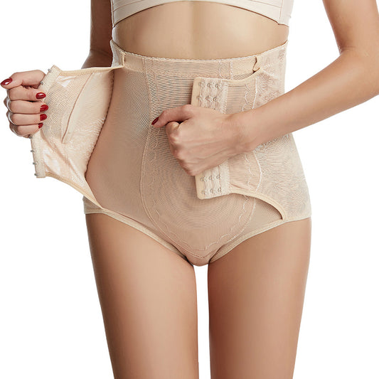 Sexy culotte gainante ventre plat scultante nude / BODYSHAPER
