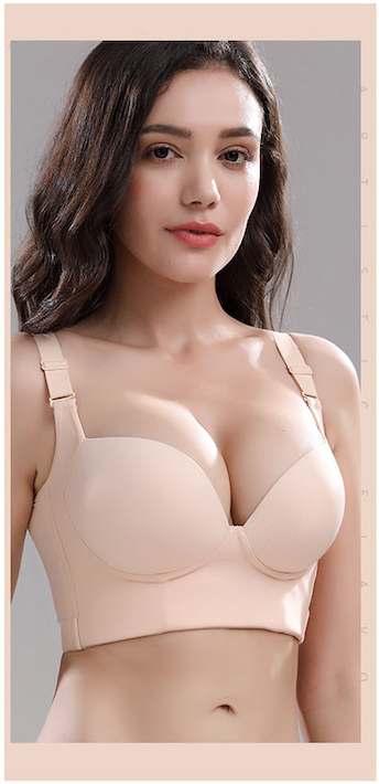 Soutien-gorge avec bretelles nude
