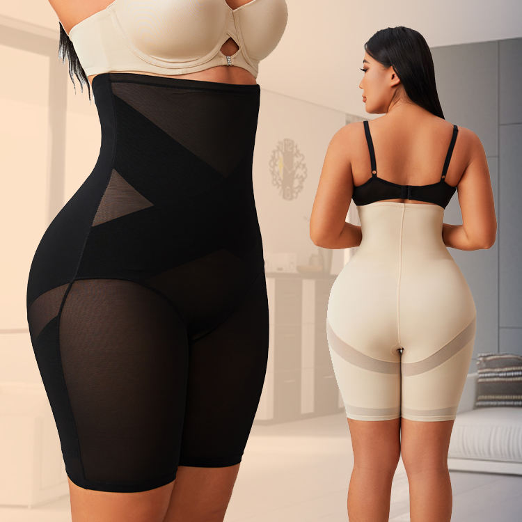 Gaine culote taille beige / Penties culot