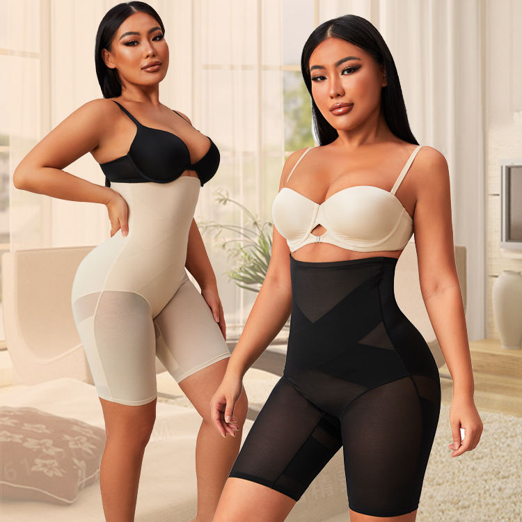 Gaine culote taille beige / Penties culot